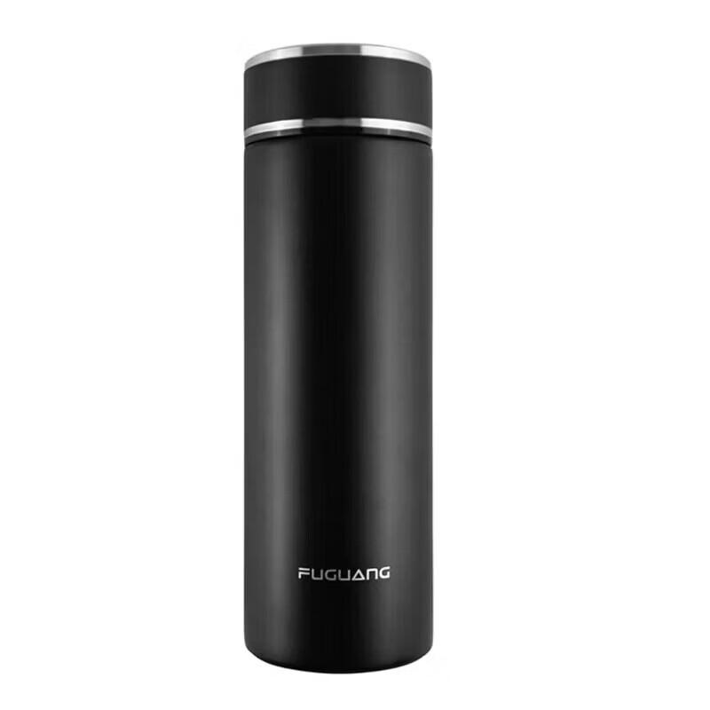 Fuguang Mingzhi Business Insulated Tumbler