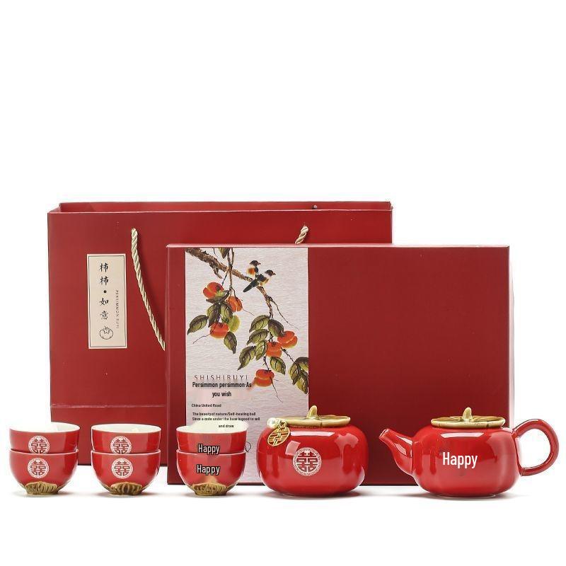 

Persimmon Tea Set: Perfect Wedding, Engagement, or Best Friend Gift