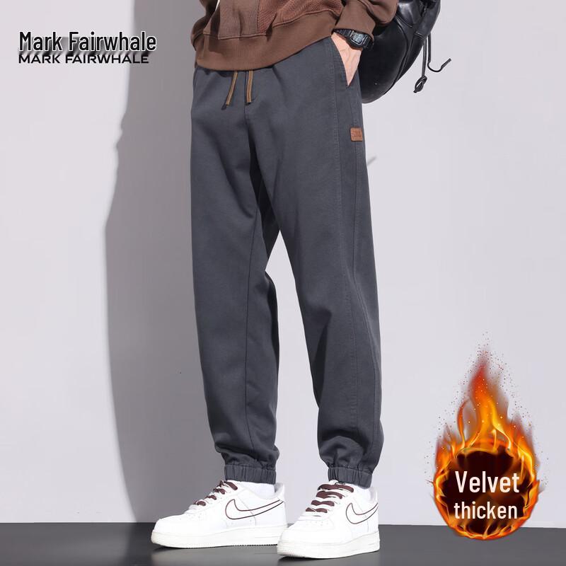 Mark Fairwhale Men's Lyocell Tencel Blend Casual Cuffed Sweatpants