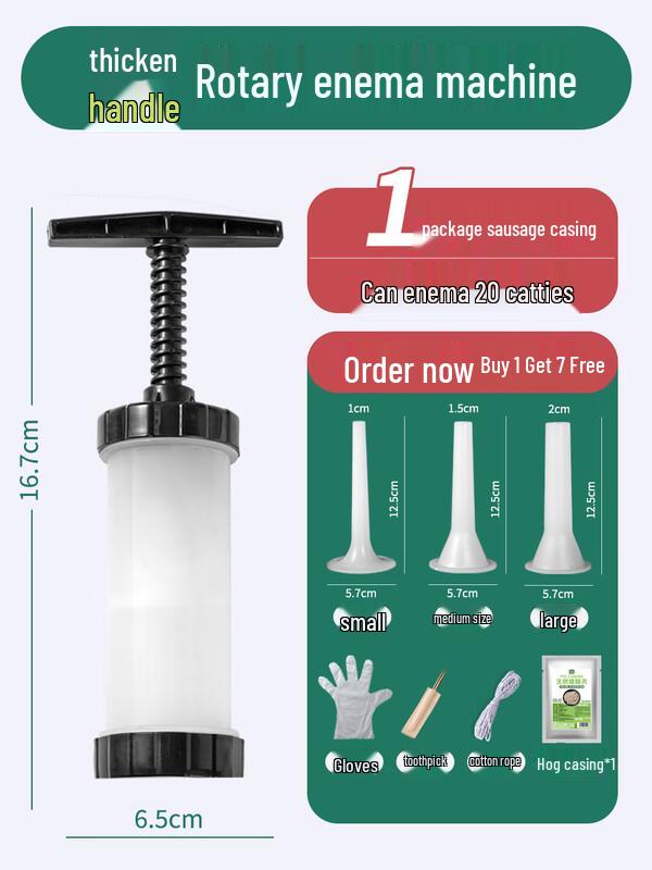 Household Manual Sausage Stuffer Machine