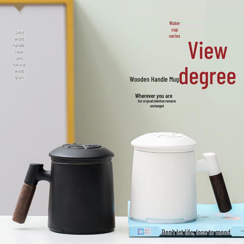 Darun Kiln Guandu Ceramic Mug