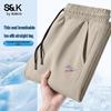 Baleno Men's Ice Silk Relaxed Fit Drawstring Pants