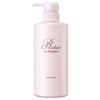 Shiseido - Richair by Benefique Body Wash