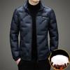 Men's Down Cotton Jaet Winter Thiened Ort Warm Cotton Clothes Casual Cotton Coat Men's Fashion