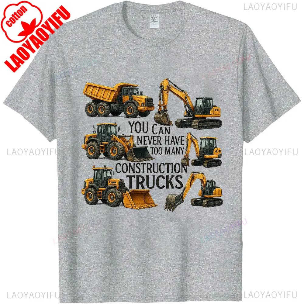 Types Of Construction Excavator Bulldozer Truck Crane Unisex Tshirt Summer Building Blocks Breathable Shirt Common Design Tops