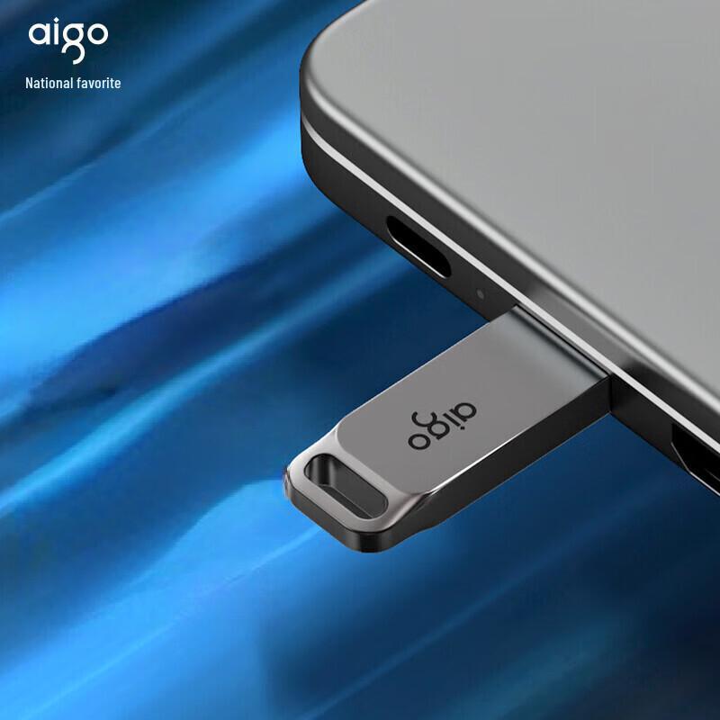 aigo YZG30 32GB USB 3.2 Metal High-Speed USB Drive
