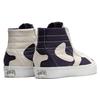 Vans Sk8-Hi WP VR3 LX Patchwork - Weiß Marine Unisex Sneaker True-White VN0007QGW00