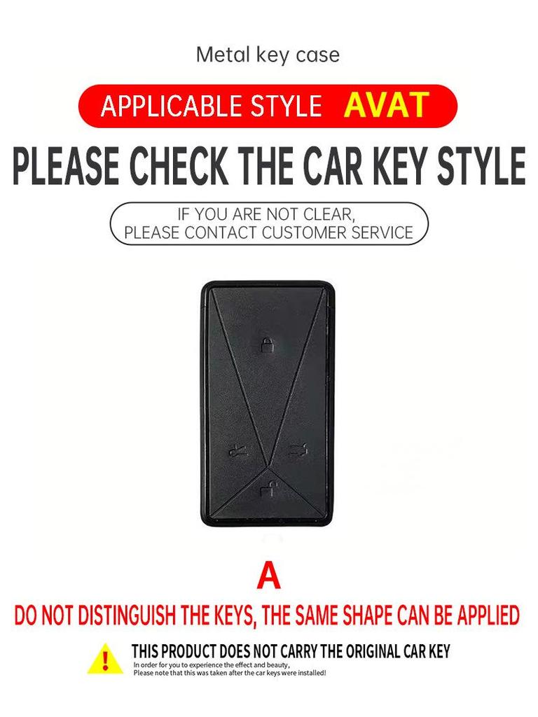 AVATR 11/12 Metal Key Cover & Decorative Buckle for Men and Women