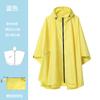 Cloak Raincoat Canopy Outdoor 3-in-1 Multifunctional Poncho Mountaineering Tourism Camping Waterproof Raincoat