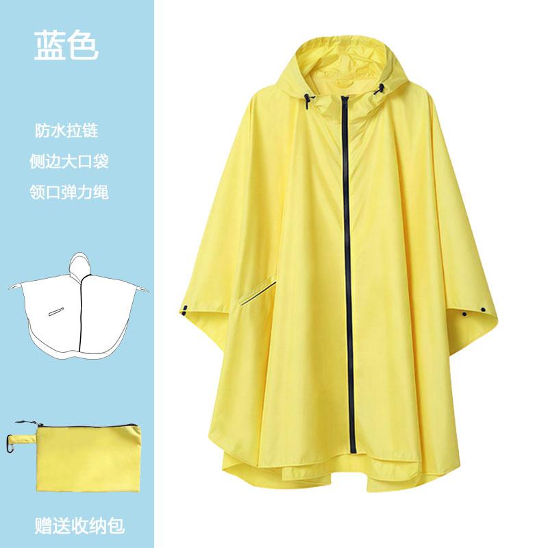 Cloak Raincoat Canopy Outdoor 3-in-1 Multifunctional Poncho Mountaineering Tourism Camping Waterproof Raincoat