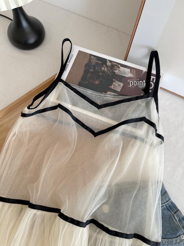 Kontrastfarbenes Netz-Camisole-Weste mit Rüschensaum - Damen Frühjahr 2026 Mode Anti-Aging Top