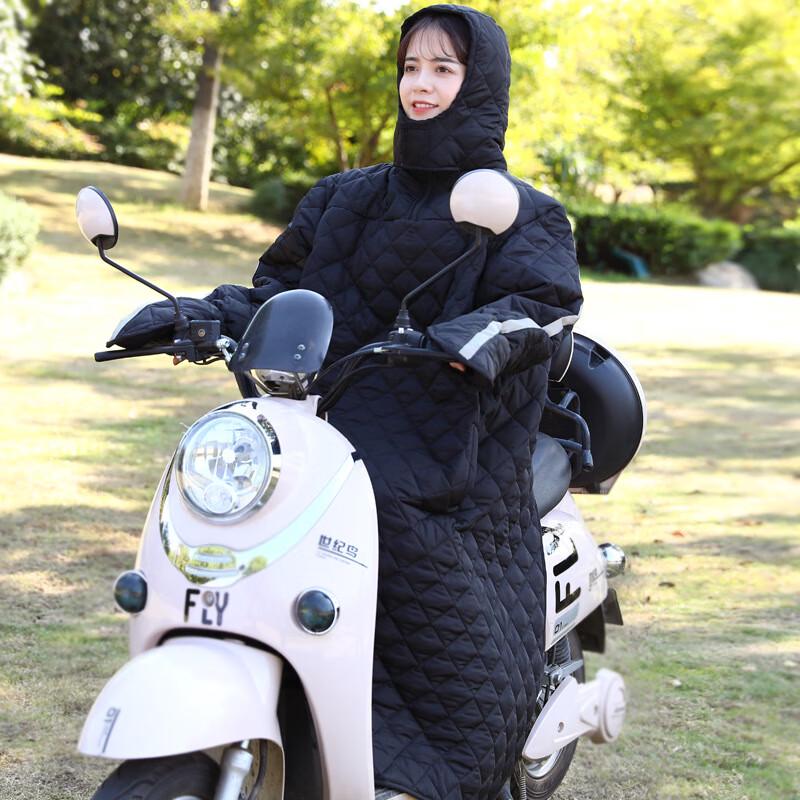 Electric Scooter Winter Windproof Hooded Leg Protector