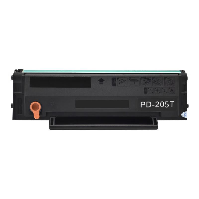 Jingcheng Compatible PD205 Black Toner Cartridge