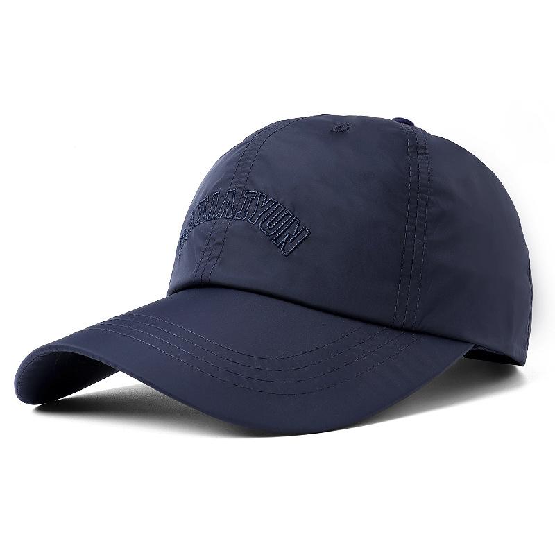 Quick-Drying Breathable Sunscreen Cap Men's Big Head Circumference Outdoor Anti-Ultraviolet Sun Cap Women Baseball Cap