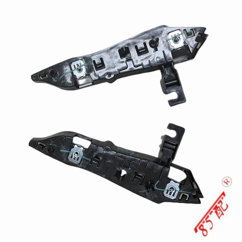 New And Original Front Bumper Bracket 1617975980 FOR Peugeot 3008 (T88) 4008 (P84) 5008 (P87)
