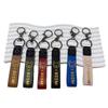 Creative French Bulldog & Shiba Inu Cartoon Leather Keychain