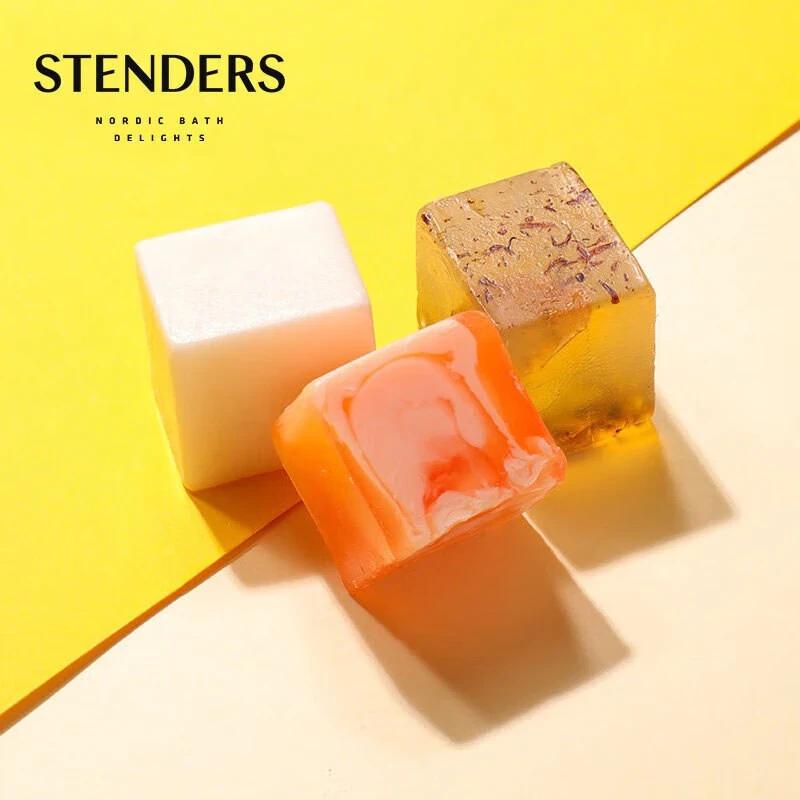 STENDERS Cranberry Cleansing Bar - 35g Sample