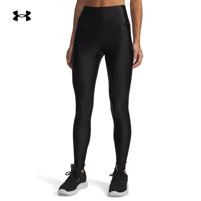 Under Armour Motion Shine Women`s Training
