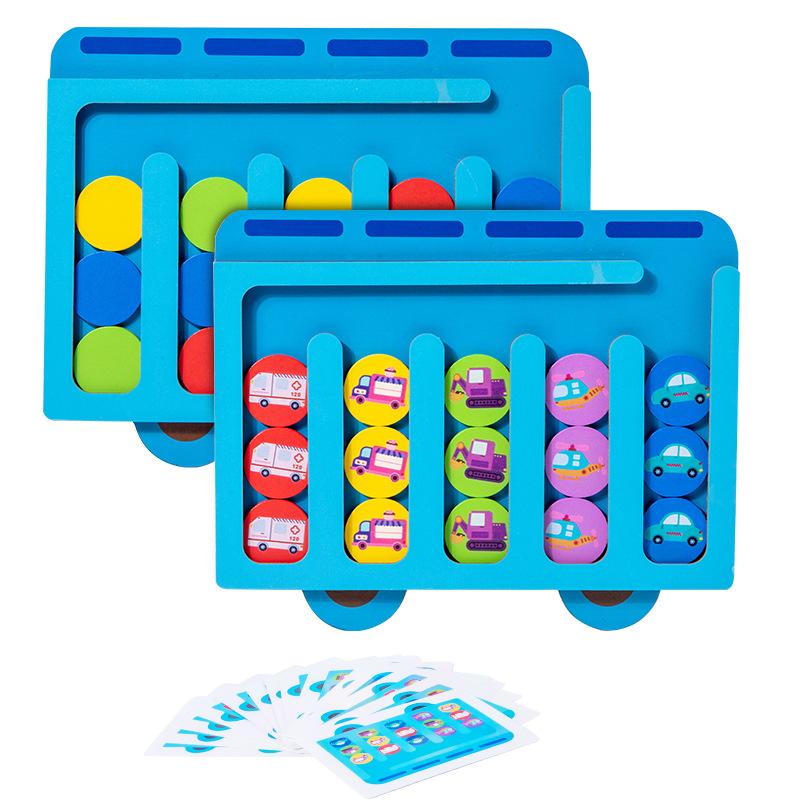 

Children s early education double-sided walking game baby logical thinking training four-color game color classification puzzle toy