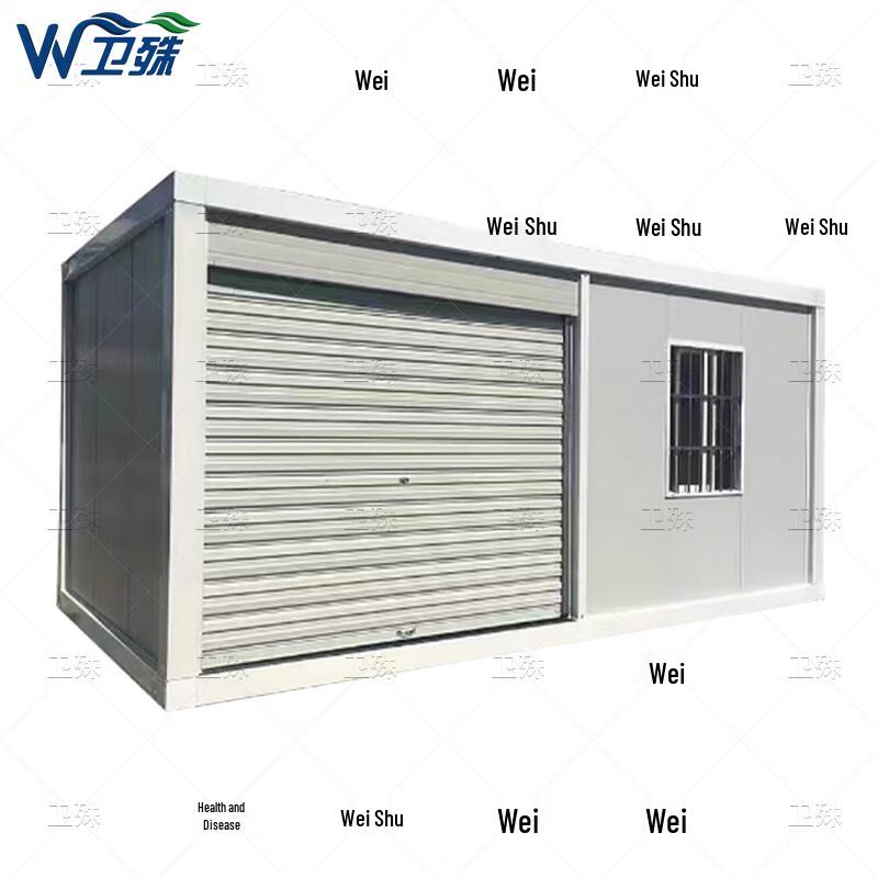 Quick-Assemble Container Room