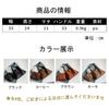Shoulder Bag for Lightweight Tote for Stylish [Blostirno] Women, Bag, PU, Commuting, Waterproof, (JP0096-B)