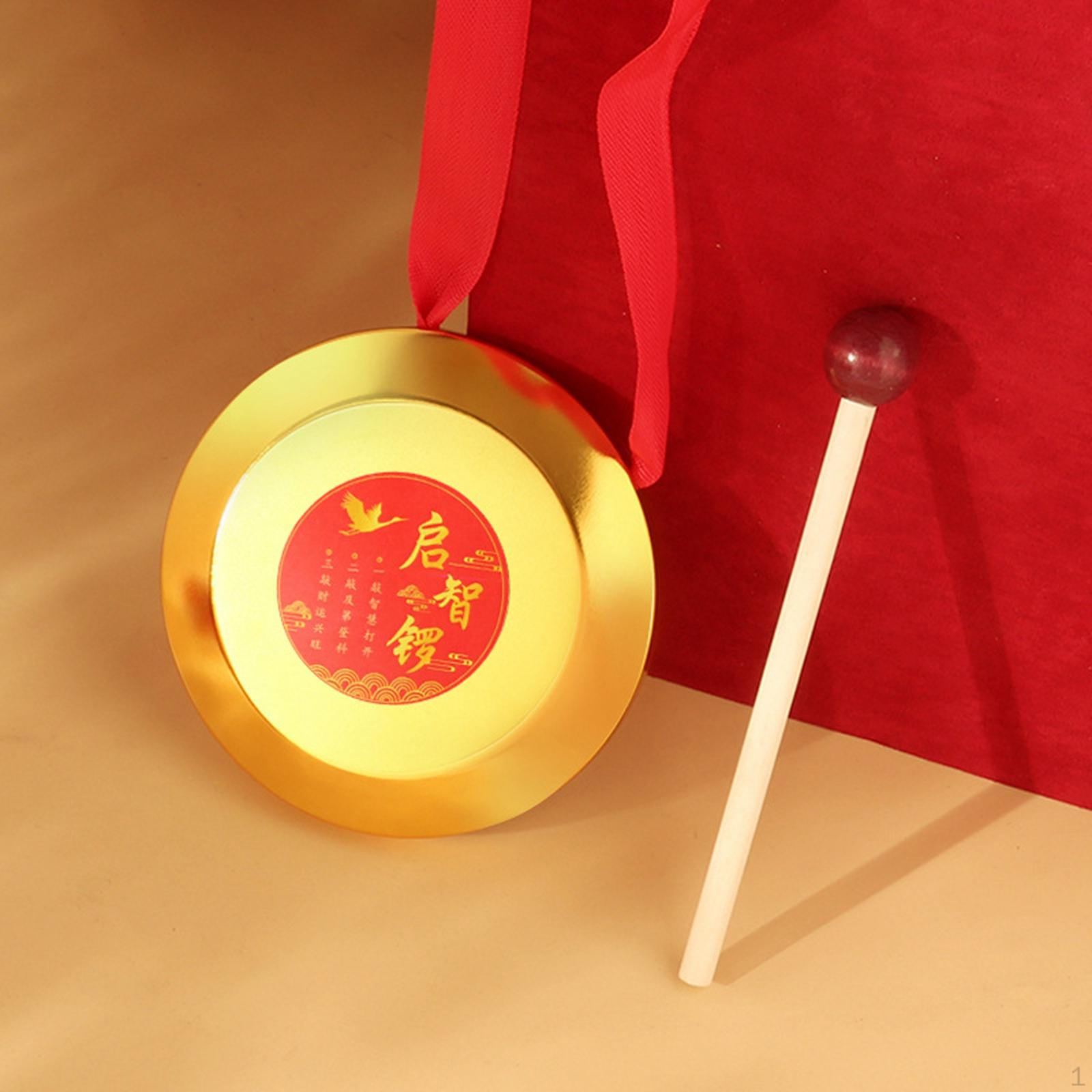 Brass Gong for Kids  Musical 9cm
