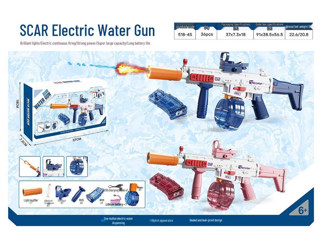 Electric Water Gun MP45: Self-Priming, Rechargeable, Large Capacity Outdoor Toy for Boys and Girls