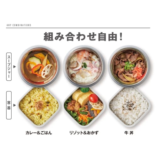 Thermos Vacuum Insulated Soup Lunch Set 400ml Black Gray JBY-801 BKGY