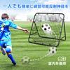 Vevesoas Rebound Net for Soccer, Indoor/Outdoor Use, Adjustable Training Equipment for Baseball/Volleyball/Softball/Lacrosse, Portable Foldable Pass/S