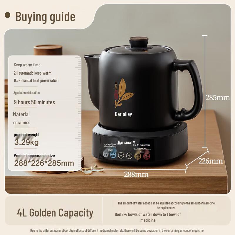 Bear Automatic Ceramic Herbal Medicine Pot CN plug (adapter included)