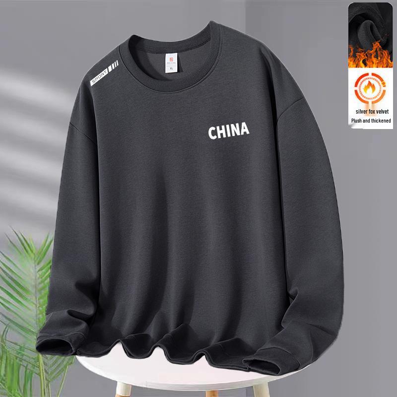 Men's Trendy Long-Sleeve Thickened Casual Sweatshirt - Autumn/Winter Round Neck Base Layer