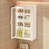 Zhaiwanjia 50cm Wall-Mounted Nail-Free Kitchen Cabinet