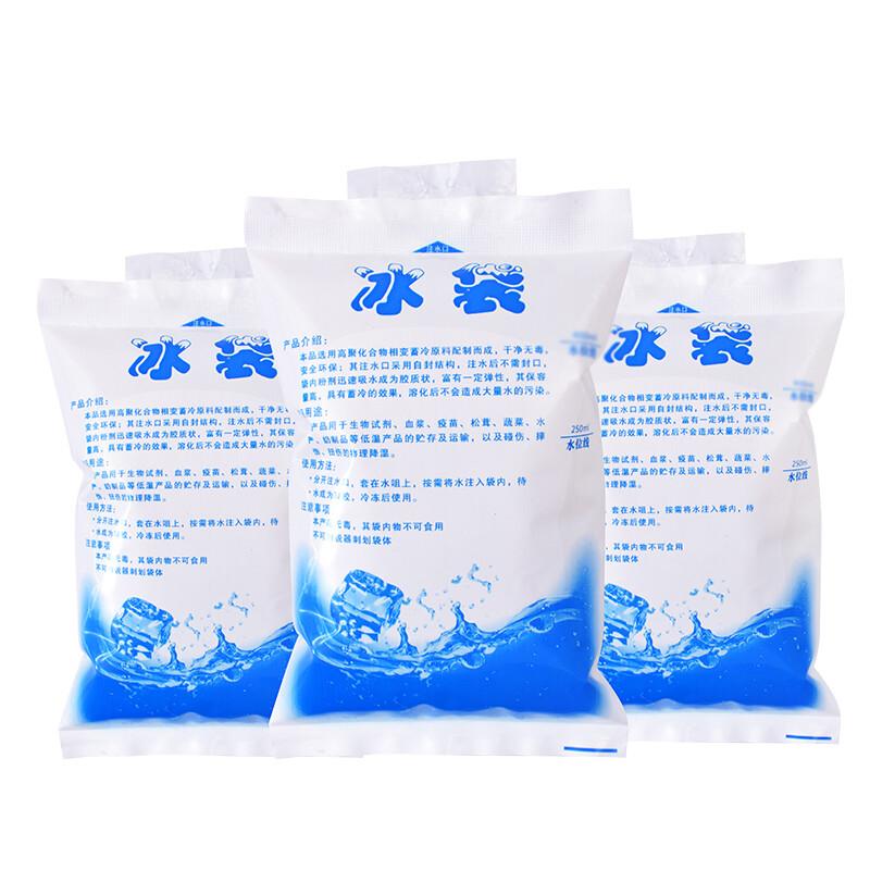 Fu Xing Reusable Water Injection Ice Packs