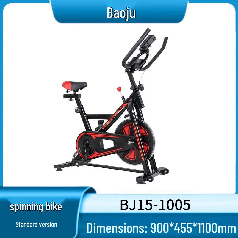 Commercial Home Gym Fitness Equipment