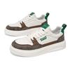 Men's Shoes 2025 Summer Niche High-end Trendy Men's Board Shoes Little White Shoes Color Matching Thick-soled Heightening Sports and Leisure Shoes