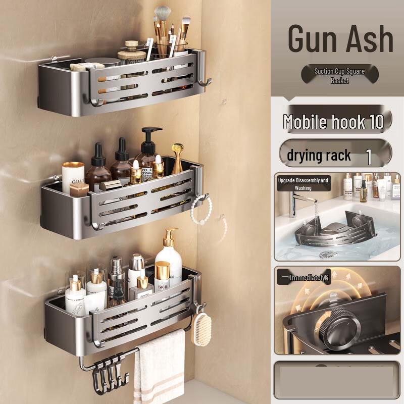 Suction Cup Wall-Mounted Bathroom Shelf