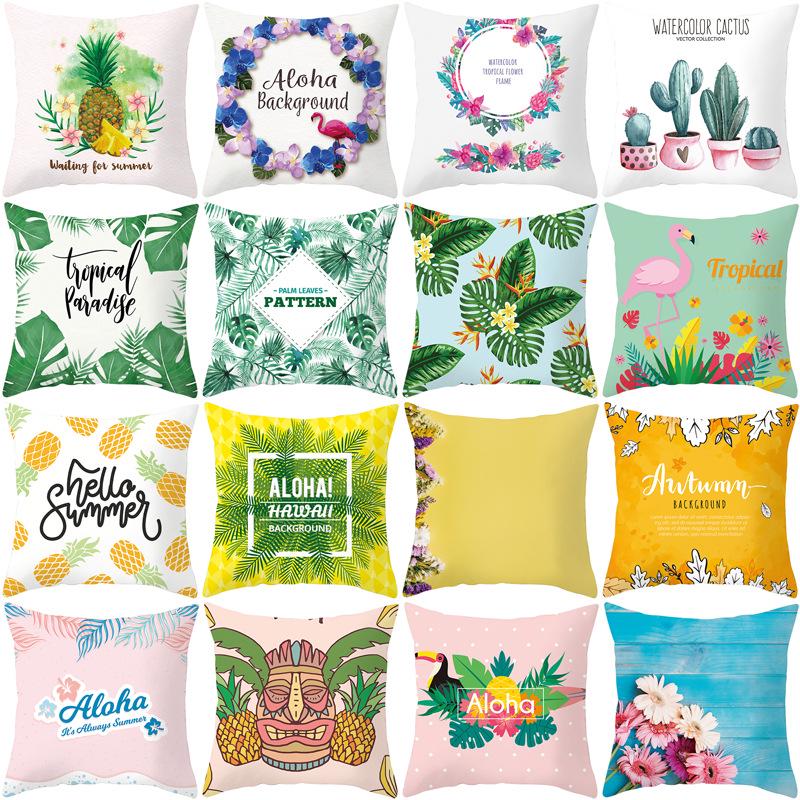 Ins Home Cartoon Plant Digital Printing Car Pillow Cushion