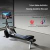 Yipao Smart Rowing Machine CN plug (adapter included)