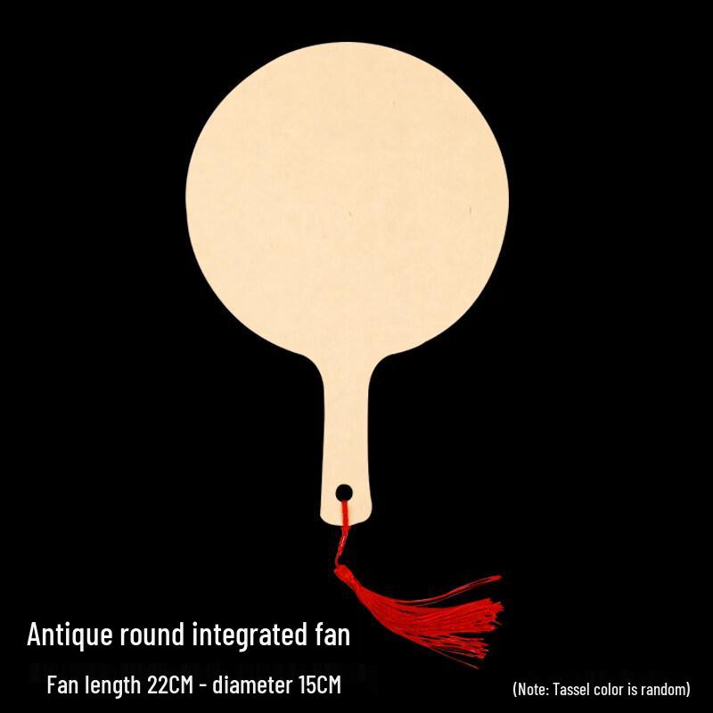 LIEI Белый круглый веер из бумаги сюань