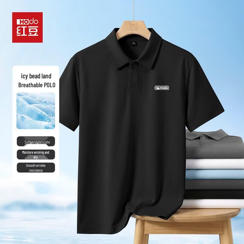 Hodo 2026 Men s Ice-Feel Short-Sleeve Polo Shirt 2XL