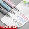 M&G 0.38MM Gel Pen, Soft Grip, Black Ink, Refillable, Suitable for Student and Office Use