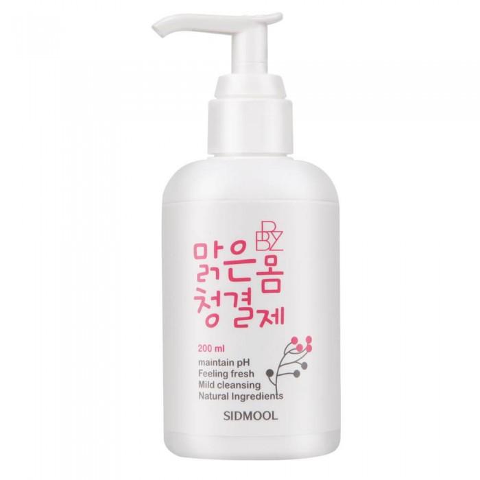 

Beaurice Clear Body Cleanser 200ml