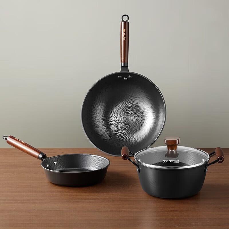 Chui Da Huang Hammered Iron Wok 3-Piece Set