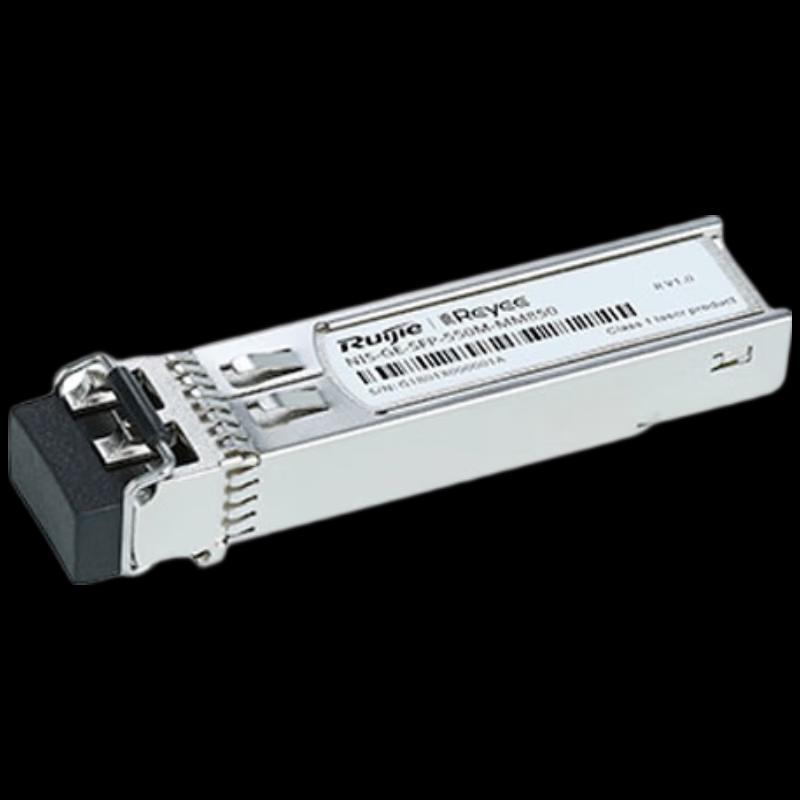 Ruijie NIS-GE-SFP Industrial Grade Optical Module