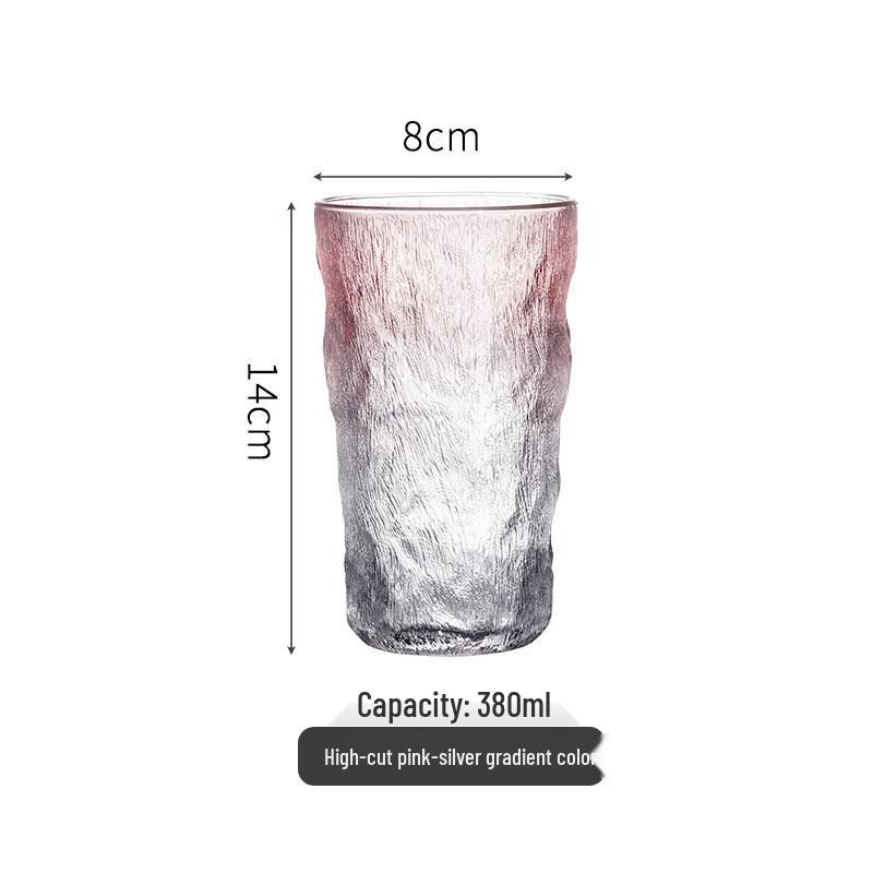 OLOEY Glacier Pattern Gradient Glass Cups (Set of 2)