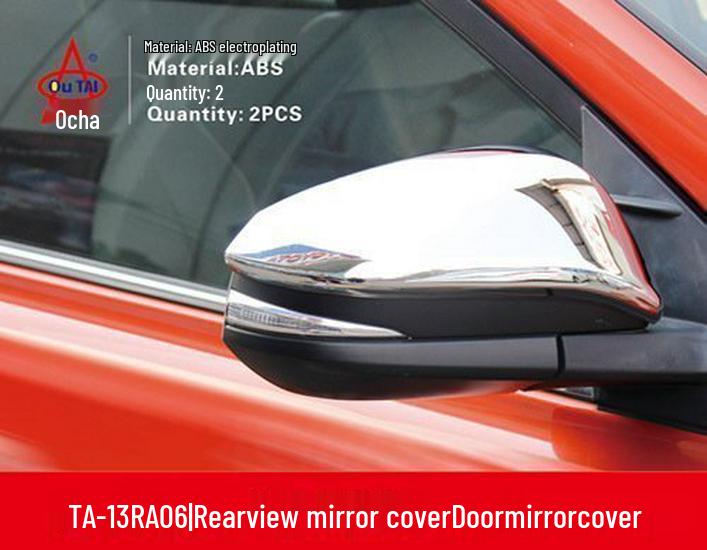 

Toyota RAV4 (2013-2018) Накладка зеркала заднего вида - Индивидуальное украшение пайетками Reversing Mirror Lens Set (2 pieces)