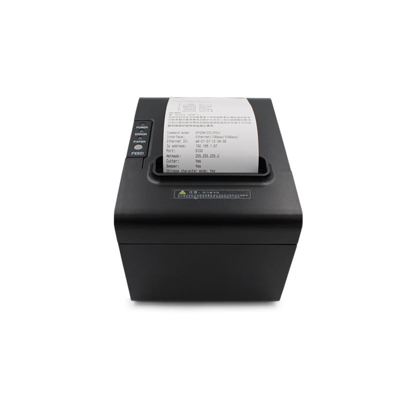 Youku 80250 Hochgeschwindigkeits-80mm-Thermo-Küchendrucker mit Schneidevorrichtung.