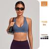 Cross-Strap Halter Neck Yoga Bra for Running and Fitness
