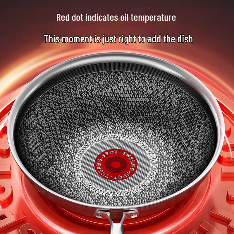 SUPOR 30cm Stainless Steel Honeycomb Wok