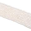 1String, White Natural Freshwater Pearls, Rice Shape Pearl Beads, 2–2.5 Mm, for DIY Necklace Accessories, Valentine's Day Gifts, 36cm
